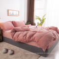 Japanese Simple Unprinted Milk Velvet Bedding Set Velvet Bed Sheet Cotton Pink  Bedding Set